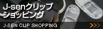 J-sen����åץ���åԥ�