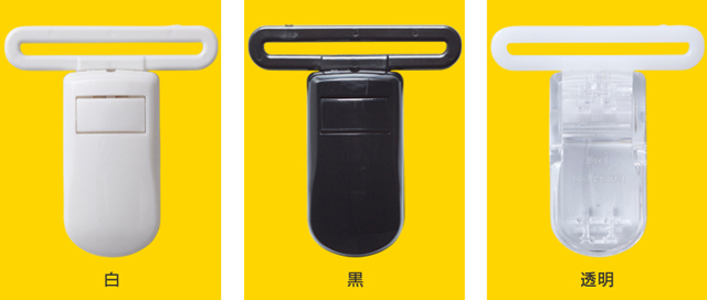21L Clips/30mm