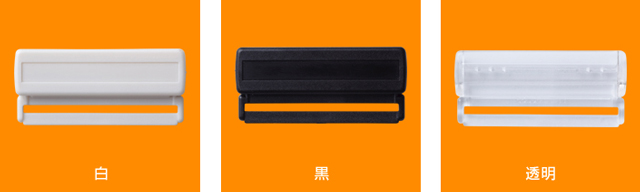 Adjuster/40mm